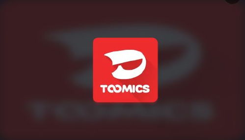 Terapin Studios完成9300万美元融资，加速元宇宙数字内容制作服务布局