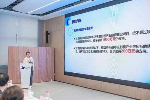 数智赋能创作，松江加速打造AI数字内容产业集聚区